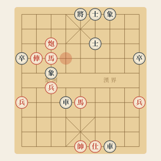 Chương 9 · Long Tranh Hổ Đấu — Triệu Quốc Vinh vs Đảng Phỉ (Ví Dụ 99) - Học Cờ Tướng