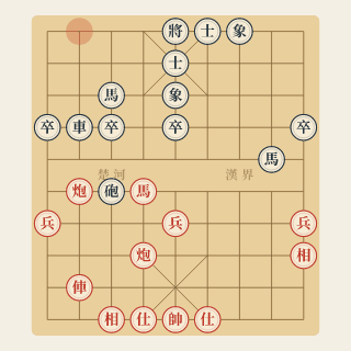 Chương 5 · Bỏ Quân Giành Thế (Ví Dụ 2) — Bỏ Xe Ăn Mã - Học Cờ Tướng