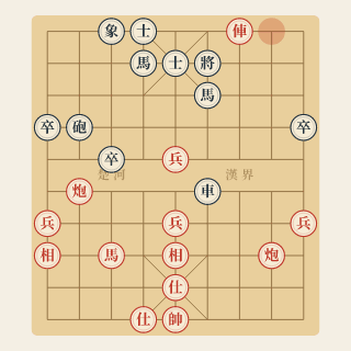 Chương 6 · Quá Cung Pháo Đối Trung Pháo — Hứa Ngân Xuyên vs Ô Chính Vĩ (1993) - Học Cờ Tướng