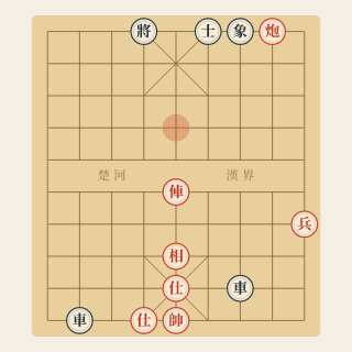 Chương 7 · Thiết Kế Chiến Dịch (Ví Dụ 2) — Lưu Điện Trung vs Lâm Hoằng Mẫn - Học Cờ Tướng