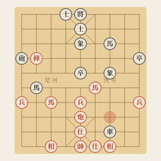 Chương 5 · Đổi Quân Giành Quân (Ví Dụ 3) — Phi Pháo Mời Đổi - Học Cờ Tướng
