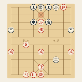 Chương 7 · Tính Toán Khi Lựa Chọn Nước Cờ (Ví Dụ 5) — Chạy Mã Thế Nào? - Học Cờ Tướng