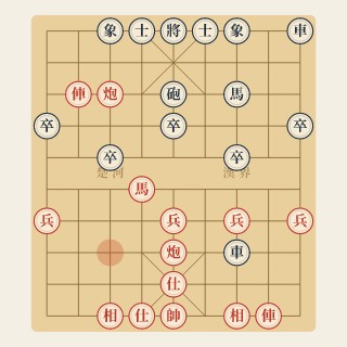 Chương 8 · Thuận Pháo — Tiên Cao Tả Pháo Đối Khởi Hoành Xe (Tiết 1 · Ví Dụ 12) - Học Cờ Tướng