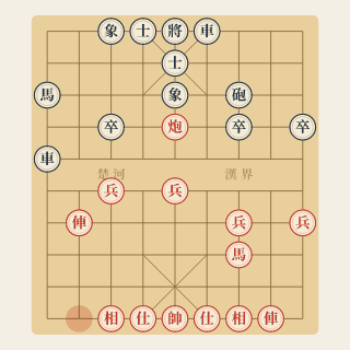 Chương 8 · Tiên Nhân Chỉ Lộ Đối Tốt Để Pháo — Trung Pháo Đối Tả Tượng Hoành Xe (Tiết 5 · Ví Dụ 3) - Học Cờ Tướng