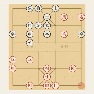 Chương 4 · Trung Cuộc Đoạt Quân (Ví Dụ 1) — Cơ Hội Bị Bỏ Lỡ - Học Cờ Tướng