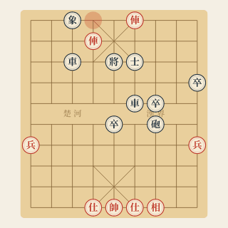 Chương 7 · Vận Dụng Chiến Lược (Ví Dụ 3) — Lưu Điện Trung vs Hồ Vinh Hoa - Học Cờ Tướng