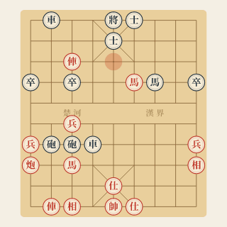 5 Hướng Tư Duy · Bài 6: Pháo Chiếu, Đỏ Lời Quân - Học Cờ Tướng