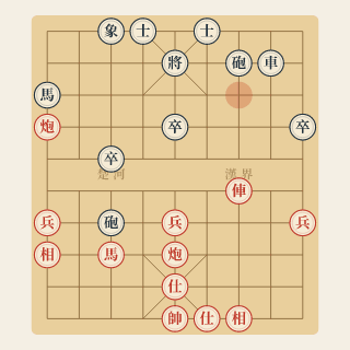 Bắt Quân Và Tranh Tiên · Bài 13: Nước Xe Then Chốt, Đỏ Lời Quân (Phân Tích) - Học Cờ Tướng