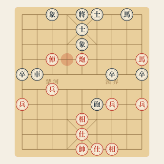 Khống Chế · Bài 10: Nước Xe Then Chốt, Đỏ Lời Quân (Phân Tích) - Học Cờ Tướng