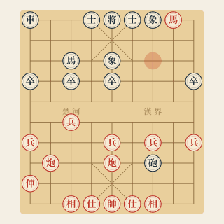 Khống Chế · Bài 2: Mã Ăn Mã, Đỏ Giành Thế - Học Cờ Tướng