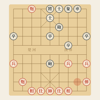 Khống Chế · Bài 4: Nước Pháo Then Chốt, Giữ Cân Bằng (Phân Tích) - Học Cờ Tướng