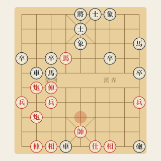 Liên Hệ Hữu Cơ · Bài 23: Nước Pháo Then Chốt, Tìm Cách Đỡ (Phân Tích) - Học Cờ Tướng