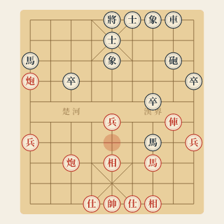 Khai Thác Nhược Điểm · Bài 17: Nước Tốt Then Chốt, Đỏ Giành Thế (Phân Tích) - Học Cờ Tướng
