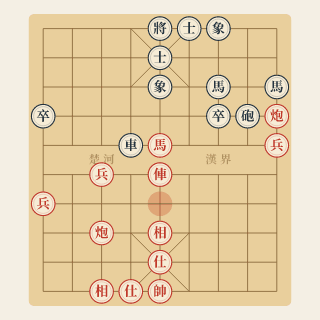 Khai Thác Nhược Điểm · Bài 22: Nước Xe Then Chốt, Đỏ Giành Thế (Phân Tích) - Học Cờ Tướng
