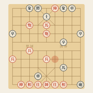Trung Cuộc Sát Chiêu · Bài 102: Xe Chiếu, Đỏ Lời Quân - Học Cờ Tướng