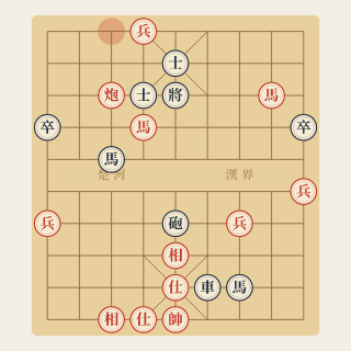 Trung Cuộc Sát Chiêu · Bài 103: Thí Xe, Lưỡng Chiếu - Học Cờ Tướng