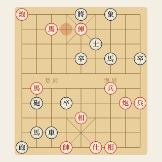 Trung Cuộc Sát Chiêu · Bài 47: Pháo Chiếu, Đỏ Lời Quân - Học Cờ Tướng