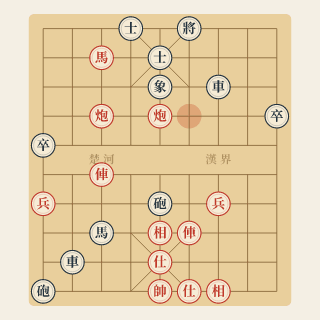 Trung Cuộc Sát Chiêu · Bài 60: Mã Chiếu, Đỏ Lời Quân - Học Cờ Tướng