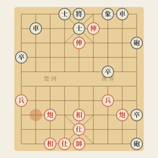 Trung Cuộc Sát Chiêu · Bài 68: Nước Pháo Then Chốt, Giữ Cân Bằng (Phân Tích) - Học Cờ Tướng
