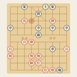 Trung Cuộc Sát Chiêu · Bài 71: Mã Ăn Mã, Tìm Cách Đỡ - Học Cờ Tướng