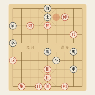 Trung Cuộc Sát Chiêu · Bài 73: Nước Tốt Then Chốt, Đỏ Hơn Xe (Phân Tích) - Học Cờ Tướng