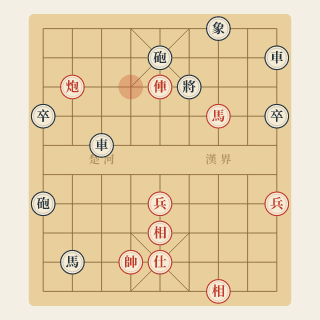 Trung Cuộc Sát Chiêu · Bài 77: Pháo Chiếu, Đỡ Đòn Sát - Học Cờ Tướng