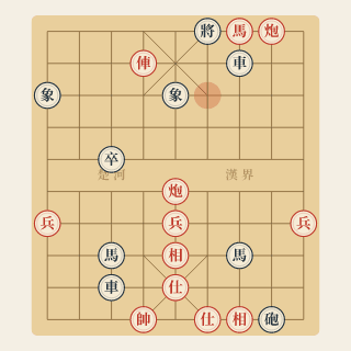 Trung Cuộc Sát Chiêu · Bài 9: Nước Xe Then Chốt, Đỡ Đòn Sát - Học Cờ Tướng