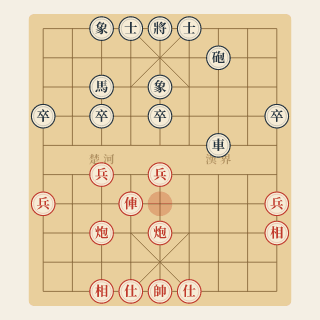 Tổng Hợp Trung Cuộc · Bài 11: Nước Xe Then Chốt, Đỏ Giành Thế (Phân Tích) - Học Cờ Tướng