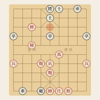 Tổng Hợp Trung Cuộc · Bài 31: Mã Ăn Tượng, Đỏ Hơn Quân (Phân Tích) - Học Cờ Tướng